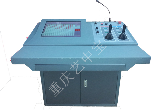 數字化可編程控制系統 數字化可編程控制系統