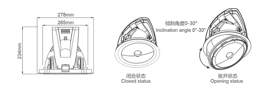 MQ-8CD同軸8寸電動(dòng)吸頂音箱尺寸圖