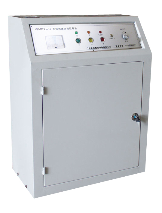 變頻調速拉幕機 變頻調速拉幕機