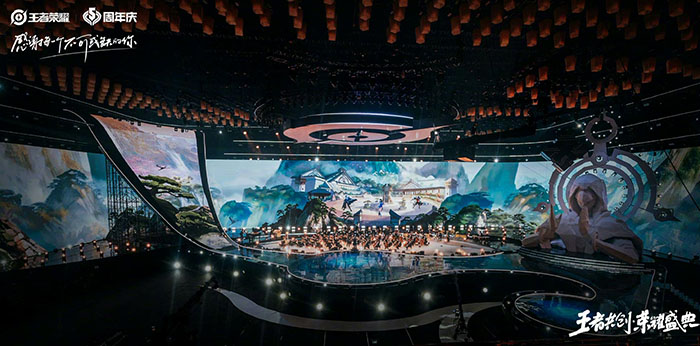 王者榮耀五周年慶LED顯示屏 王者榮耀五周年慶LED顯示屏