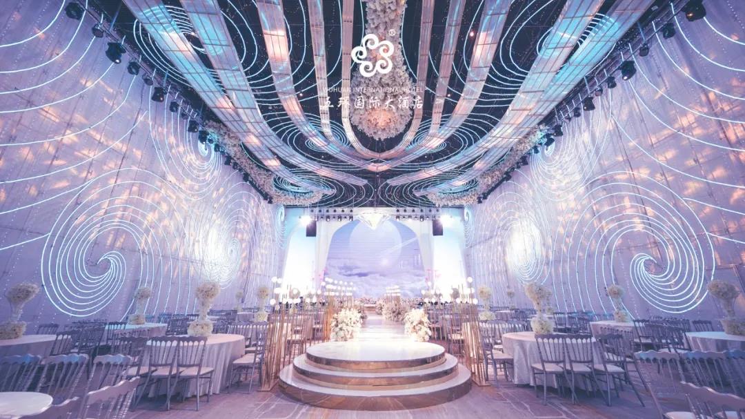 長春五環國際大酒店城堡廳無境廳 長春五環國際大酒店城堡廳無境廳