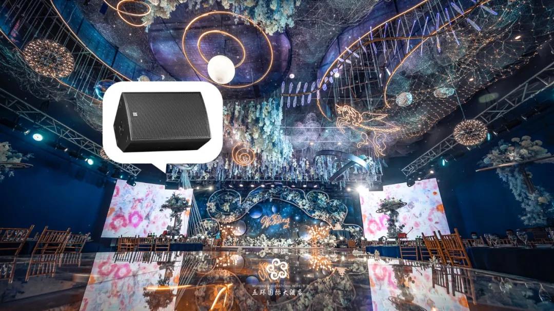 長春五環國際大酒店城堡廳星空廳 長春五環國際大酒店城堡廳星空廳